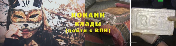 MDMA Беломорск