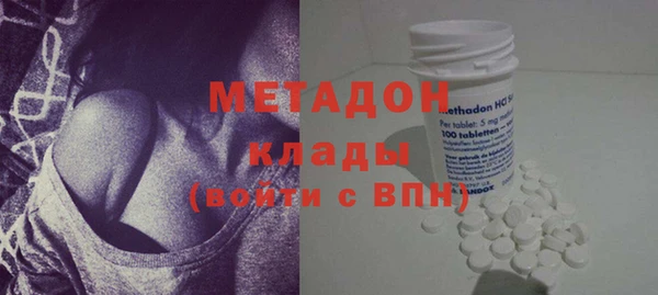 прущий лед Белоозёрский