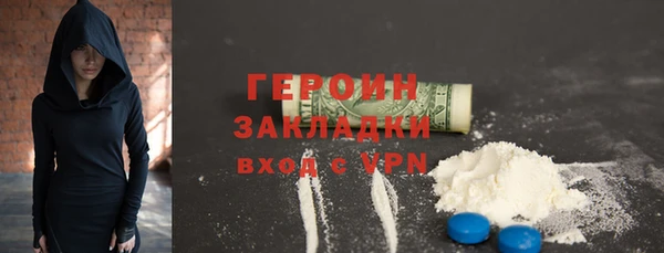 MDMA Беломорск