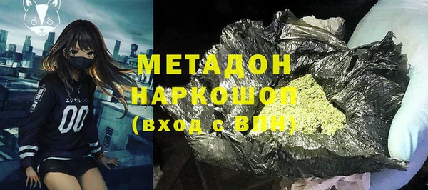 прущий лед Белоозёрский