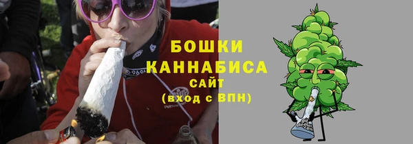 прущий лед Белоозёрский
