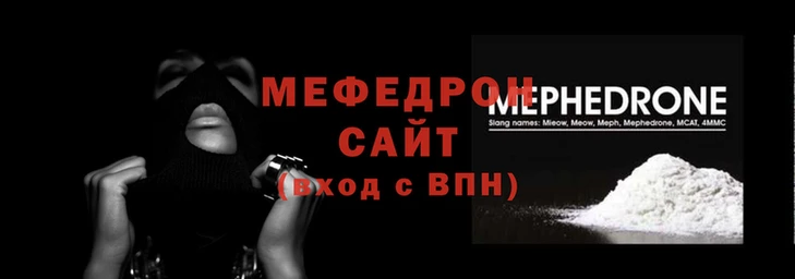 MDMA Беломорск