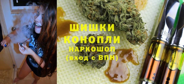 MDMA Беломорск