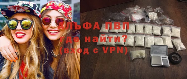 MDMA Беломорск