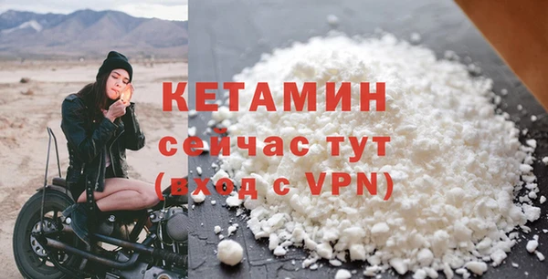 прущая мука Билибино