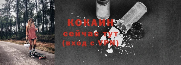 прущая мука Билибино