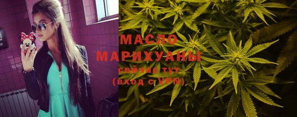 прущий лед Белоозёрский