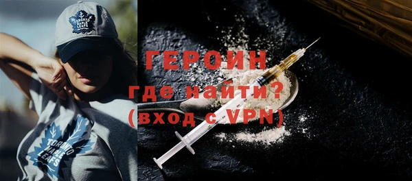 прущий лед Белоозёрский