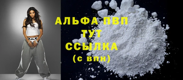 прущий лед Белоозёрский
