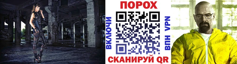 МЕТАМФЕТАМИН Декстрометамфетамин 99.9%  Шатура 